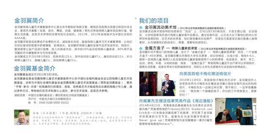 yp街机电子游戏(中国)官方网站