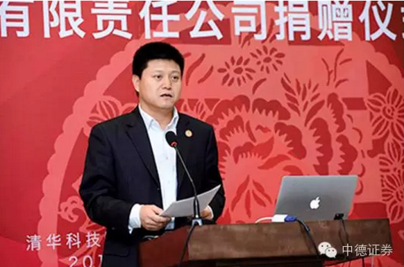 yp街机电子游戏(中国)官方网站