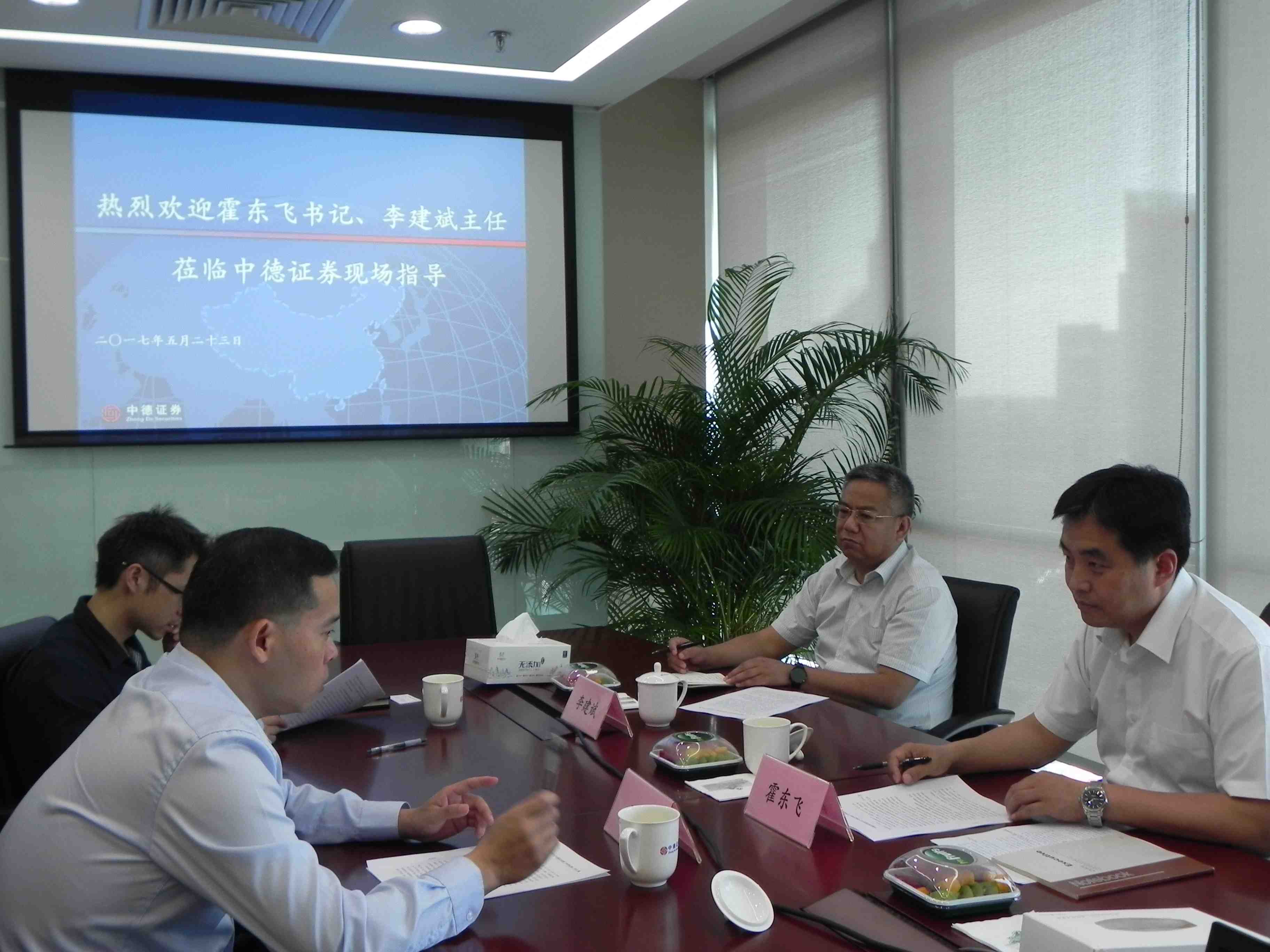 yp街机电子游戏(中国)官方网站