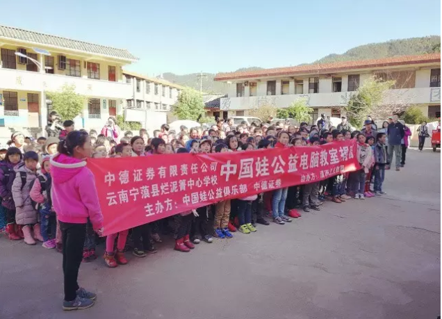 yp街机电子游戏(中国)官方网站