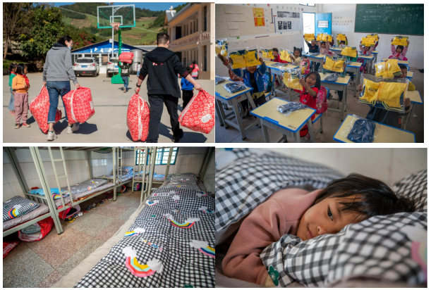 yp街机电子游戏(中国)官方网站