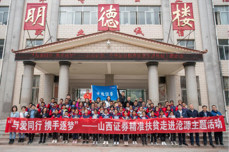 yp街机电子游戏(中国)官方网站