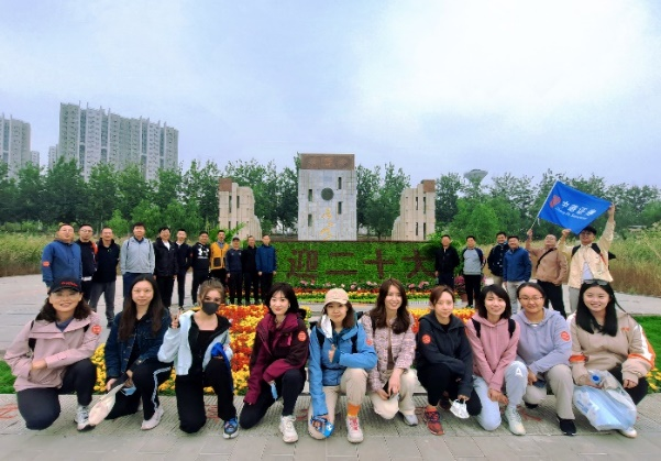 yp街机电子游戏(中国)官方网站