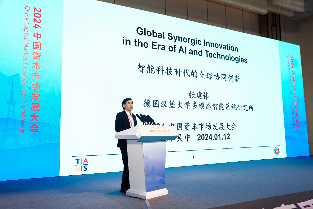 yp街机电子游戏(中国)官方网站