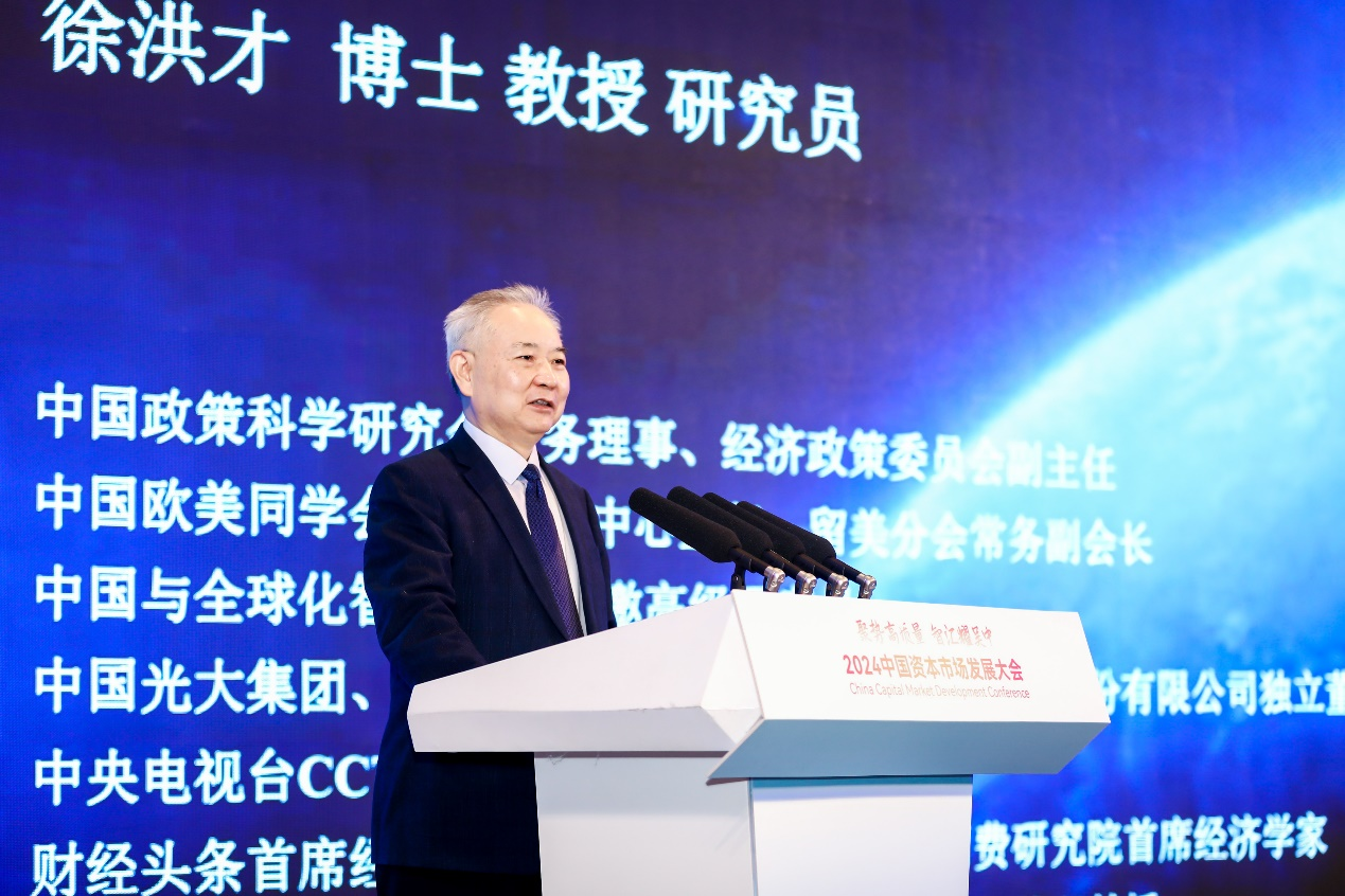 yp街机电子游戏(中国)官方网站
